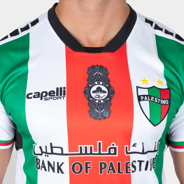 Maillot Club Deportivo Palestino 22/23 Homme Domicile